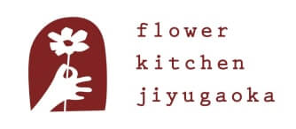 flower kitchen jiyugaoka