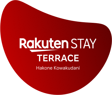 Rakuten STAY TERRACE 箱根小涌谷